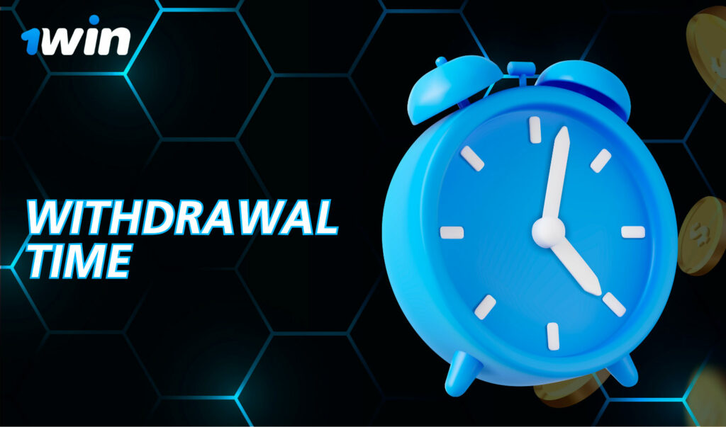 Find out the withdrawal time for 1Win and how fast you can receive your winnings