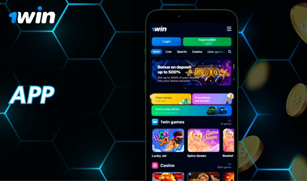1Win app for Android and iOS